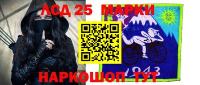 скорость Аргун