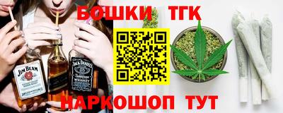 амфетамин Апшеронск