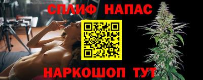 MDMA Кунгур