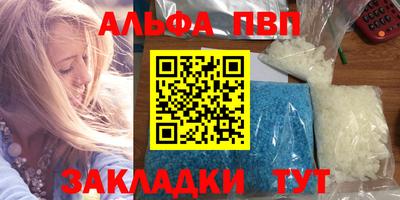 скорость Аргун