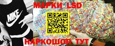 дурь Апрелевка