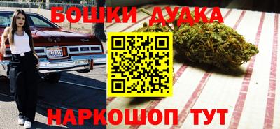 марки lsd Бузулук