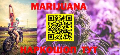 марки lsd Бузулук