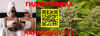 марки lsd Бузулук