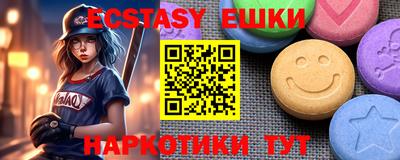 мефедрон мука Будённовск