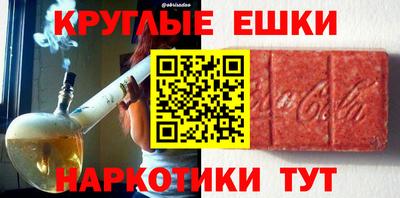 скорость Аргун