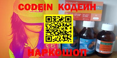 марки lsd Бузулук