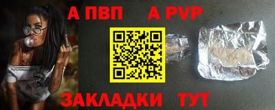марки lsd Бузулук