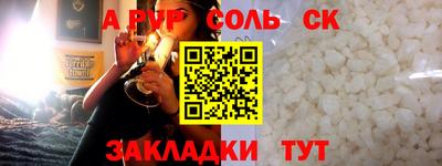 mdma Бугуруслан