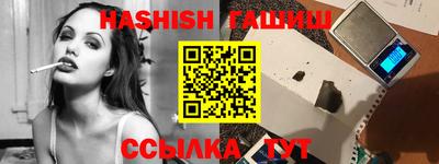 марки lsd Бузулук
