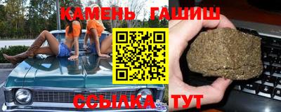 мефедрон мука Будённовск