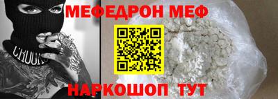 скорость Аргун