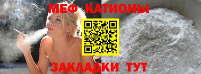марки lsd Бузулук