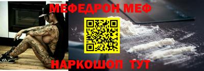 дурь Апрелевка