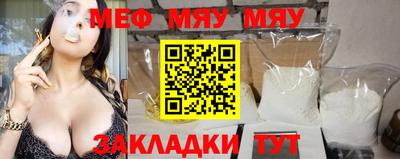 амфетамин Апшеронск