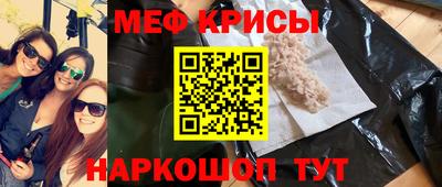 марки lsd Бузулук