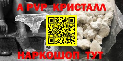 скорость Аргун