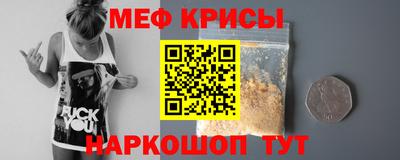 скорость Аргун