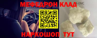 скорость Аргун